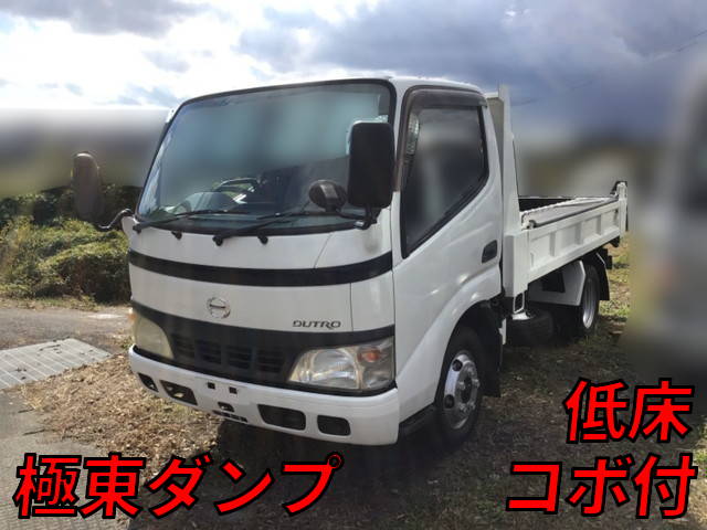 KK-XZU352T：中古ダンプ小型（2t・3t）デュトロ 栃木・福島・埼玉納車対応！【中古トラックのトラック王国】