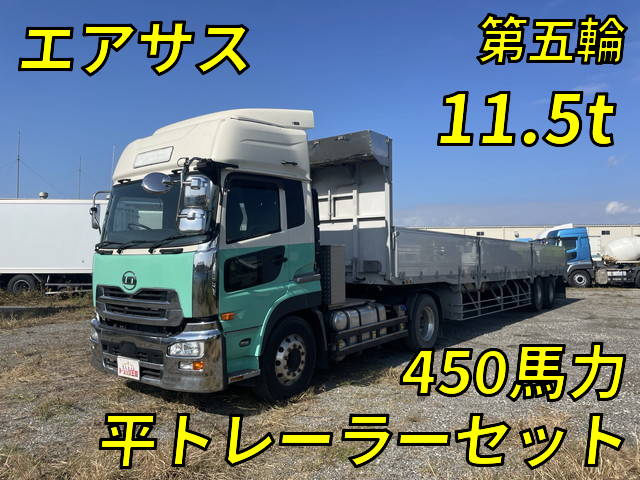 QKG-GK6XAD改：中古トレーラーヘッド（トラクターヘッド）大型（10t）クオン 栃木・福島・群馬納車対応！【中古トラックのトラック王国】