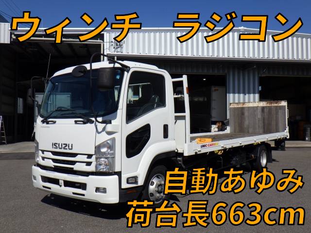 TRG-FRR90S1：中古セーフティローダー中型（4t）フォワード 三重・山梨・静岡納車対応！【中古トラックのトラック王国】