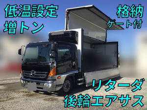 中古冷蔵車（冷凍車）・冷蔵冷凍ウィング・大型トラック（10t）【中古