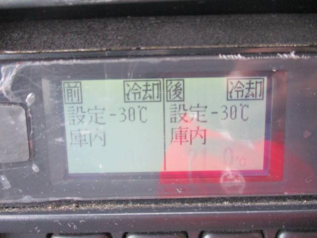 トヨタダイナ冷凍車（冷蔵車）小型（2t・3t）[写真19]