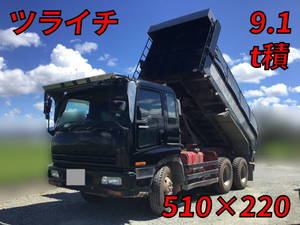 KC-CXZ81K1D：中古ダンプ大型（10t）ギガ 兵庫・広島・和歌山エリア販売実績！【中古トラックのトラック王国】