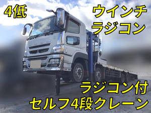 排気ブレーキの仕組み・使い方・修理方法【トラック補助ブレーキ解説