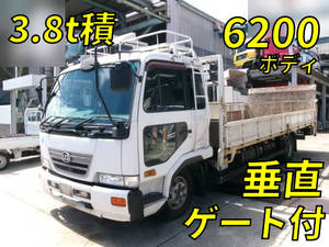 日産コンドル平ボディ2004年(平成16年)KK-MK26A