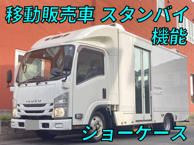 TPG-NMR85AN：中古移動販売車小型（2t・3t）エルフ 栃木・山形・東京納車対応！【中古トラックのトラック王国】