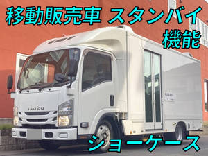 中古エルフ移動販売車