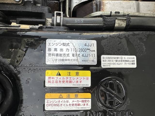 いすゞエルフ移動販売車小型（2t・3t）[写真31]