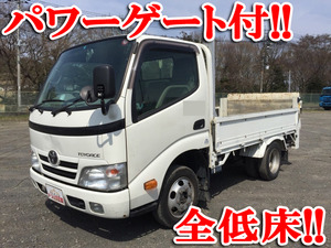 ABF-TRY220：中古平ボディ小型（2t・3t）トヨエース 栃木・青森・群馬