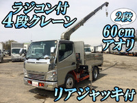 PA-FE70DB：中古ユニック4段小型（2t・3t）キャンター 栃木・神奈川