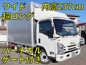 いすゞエルフアルミバン2020年(令和2年)2RG-NPR88AN