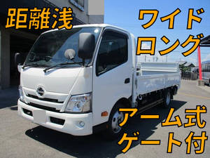 中古平ボディ小型（2t・3t）ダイナ 2RG-XZU702_問合せ番号262876【中古トラックのトラック王国】