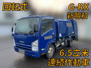 PKG-NPR75N：中古パッカー車（塵芥車）小型（2t・3t）エルフ 栃木・群馬・茨城エリア販売実績！【中古トラックのトラック王国】