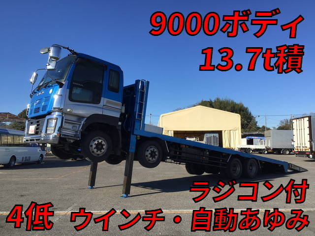 QKG-CYH77A：中古セルフローダー大型（10t）ギガ 栃木・茨城・東京納車対応【中古トラックのトラック王国】