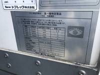 いすゞフォワード冷凍車（冷蔵車）中型（4t）[写真34]