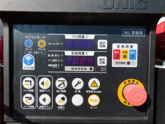 日野レンジャークレーン4段増トン（6t・8t）[写真28]