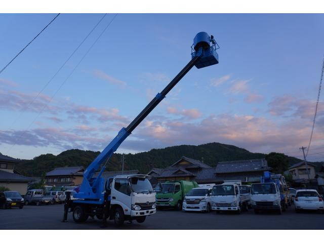 日野デュトロ高所作業車小型（2t・3t）[写真01]