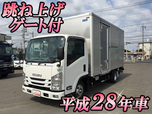 TRG-NLR85AN：中古アルミバン小型（2t・3t）エルフ 栃木・千葉・東京エリア販売実績！【中古トラックのトラック王国】