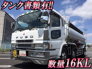 KC-FT517NY：中古タンク車（タンクローリー）大型（10t）スーパーグレート 栃木・宮城・茨城エリア販売実績！【中古トラックのトラック王国】