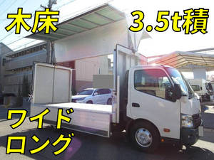 トヨタダイナアルミウイング2011年(平成23年)SKG-XZU710