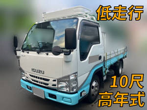 2RG-NJR88A：中古平ボディ小型（2t・3t）エルフ 栃木・神奈川・青森エリア販売実績！【中古トラックのトラック王国】