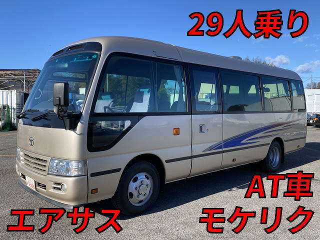 トヨタコースターマイクロバス中型（4t）BDG-XZB51 [写真01]