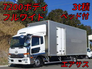 日産コンドルアルミバン2013年(平成25年)TKG-MK38C