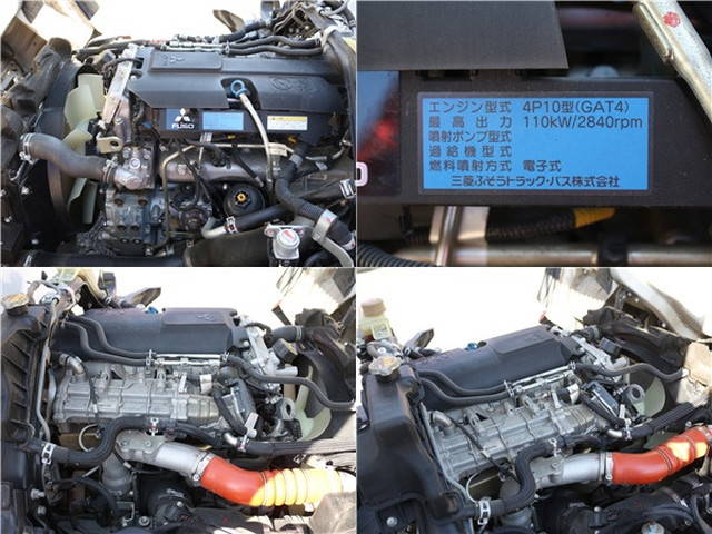 三菱ふそうキャンターダンプ小型（2t・3t）[写真29]