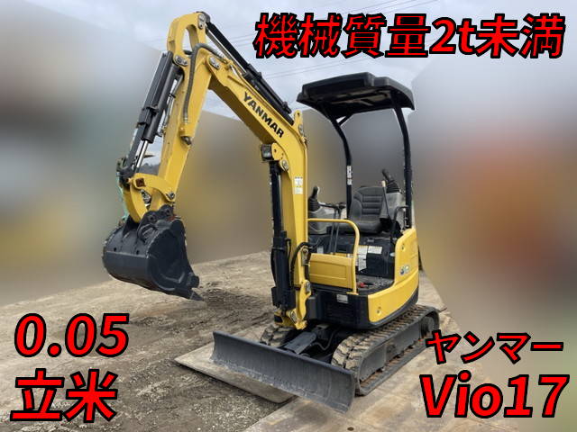 VIO17：中古ミニユンボ（ミニバックホー）ヤンマー 三重・静岡・長野納車対応！【中古重機のトラック王国】