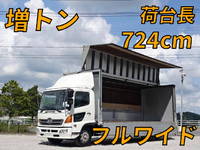 日野レンジャーアルミウイング増トン(6t・8t)