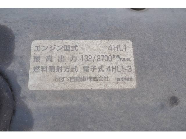 いすゞエルフセーフティローダー小型（2t・3t）[写真33]