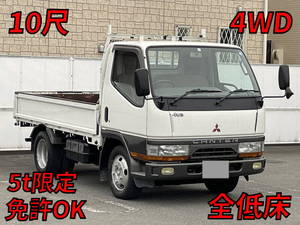 三菱ふそうキャンター平ボディ1999年(平成11年)KC-FG507B