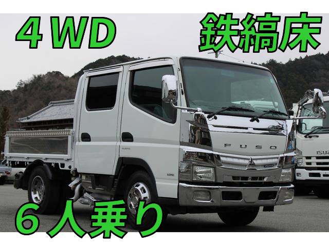 SKG-FDA00：中古ダブルキャブ（Wキャブ）小型（2t・3t）キャンター 三重・岐阜・石川納車対応！【中古トラックのトラック王国】