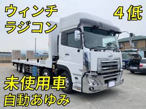 UDトラックスクオンセーフティローダー2024年(令和6年)2RG-CG5FA