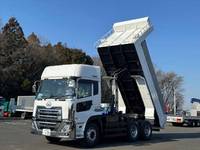 中古大型トラック（10t）・UDトラックス【中古トラックのトラック王国】