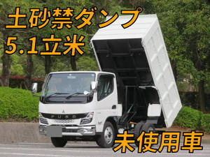 三菱ふそうキャンター深ダンプ（土砂禁ダンプ）2023年(令和5年)2RG-FBA60