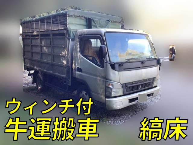 PDG-FE82D：中古家畜運搬車小型（2t・3t）キャンター 鳥取・島根・岡山納車対応！【中古トラックのトラック王国】