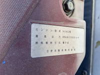 トヨタダイナ冷凍車（冷蔵車）小型（2t・3t）[写真26]