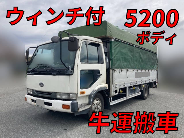 KC-MK210FB：中古家畜運搬車中型（4t）コンドル 東京・栃木・千葉納車対応！【中古トラックのトラック王国】