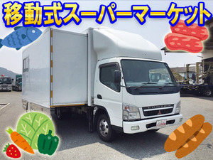 中古移動販売車 小型 2t 3t の販売実績 中古トラックのトラック王国