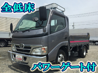 BDG-XZU504：中古平ボディ小型（2t・3t）ダイナ 兵庫・鳥取・愛媛