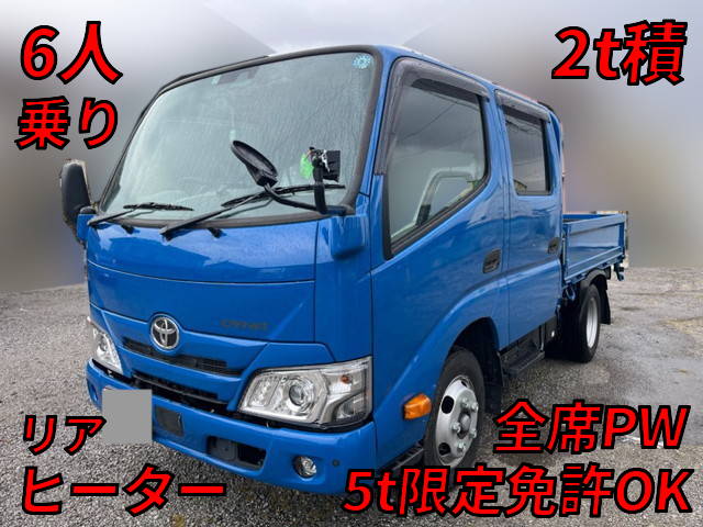 2RG-XZU605：中古ダブルキャブ（Wキャブ）小型（2t・3t）ダイナ 東京・栃木・北海道納車対応！【中古トラックのトラック王国】