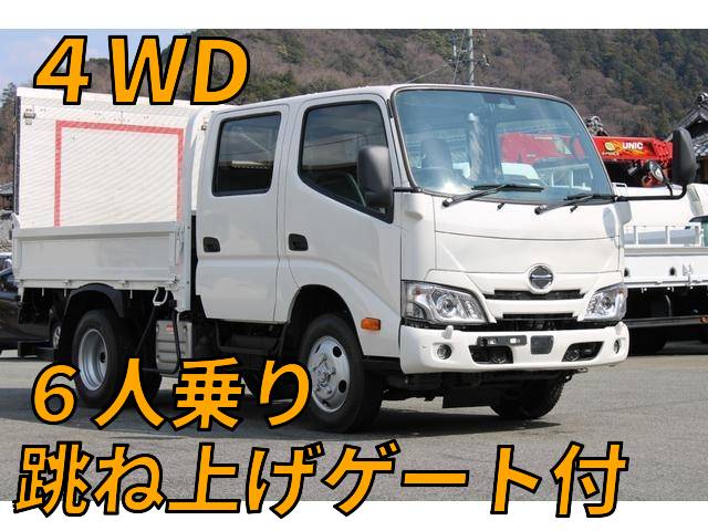 2KG-XZU685M：中古ダブルキャブ（Wキャブ）小型（2t・3t）デュトロ 三重・静岡・山梨納車対応！【中古トラックのトラック王国】