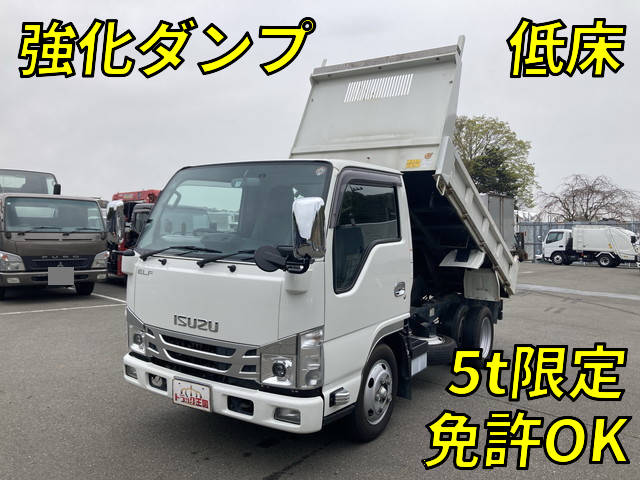 2RG-NJR88AD：中古ダンプ小型（2t・3t）エルフ 栃木・北海道・埼玉納車対応！【中古トラックのトラック王国】