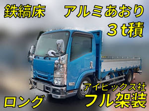 TRG-NMR85AN：中古アルミブロック小型（2t・3t）エルフ 東京・青森・宮城納車対応！【中古トラックのトラック王国】