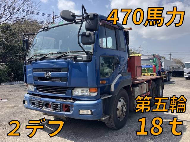 KL-CW632GHT：中古トレーラーヘッド（トラクターヘッド）大型（10t）ビッグサム 三重・山梨・富山納車対応！【中古トラックのトラック王国】