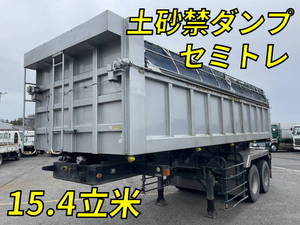 その他のメーカーその他の車種土砂禁ダンプトレーラー2009年(平成21年)KDL22H