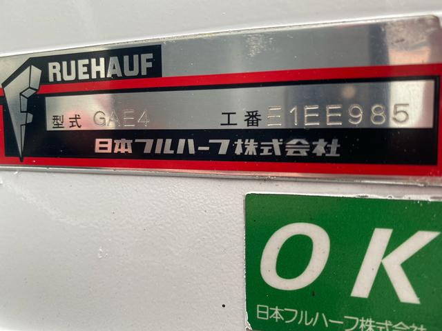 日野デュトロパネルバン小型（2t・3t）[写真11]