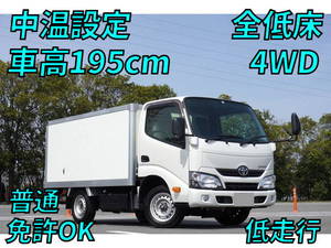 トヨタダイナ冷凍車（冷蔵車）2021年(令和3年)LDF-KDY271