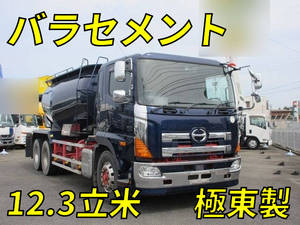 日野プロフィアバルク車（粉粒体運搬車）2017年(平成29年)QPG-FR1APEA