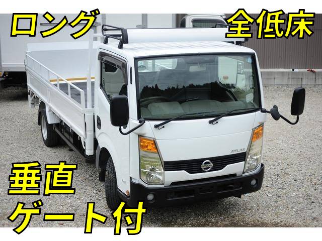 日産アトラス平ボディ小型（2t・3t）[写真01]